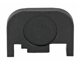 BASTION SLIDE PLATE FOR GLK SERR BLK