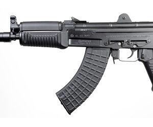 ARSENAL SAM7K PSTL 762 8.5" 5RD BLK
