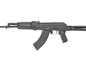 ARSENAL SAM7SF 762X39 16.25" BLK