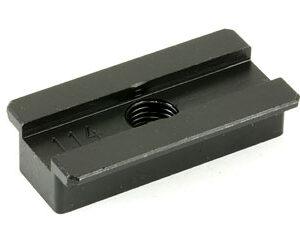 MGW SHOE PLATE FOR S&W M&P