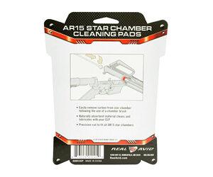 REAL AVID AR15 STAR CHMBR CLNING PAD