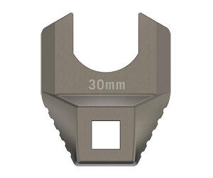REAL AVID MSTR FIT30MM BBL NUT WRE